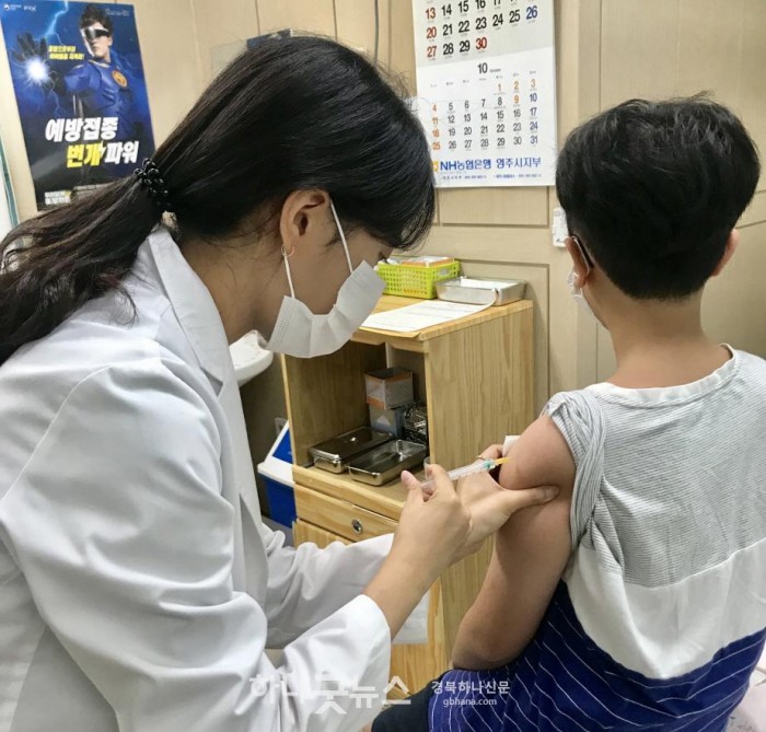 일괄편집_영주 2-어린이 인플루엔자 무료 예방접종 사진.jpg