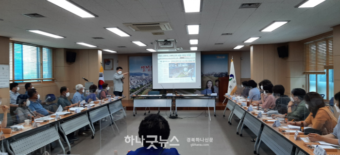 경산시- 북부동, 안전하게 생활할 수 있는 방법 특강 개최3.png