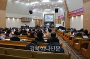 구미명성교회, 장향희 목사 초청 ‘영성부흥회’ 열려