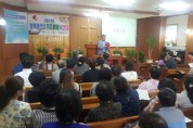 구미평안교회, ‘탈북어르신 위로예배 및 잔치’ 열어