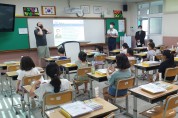 봉화신협 “원어민 영어교실” 운영
