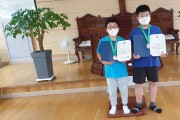 영남지역 교회학교, 제37회 영남어린이대회 개최
