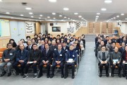한국국제기드온협회 대구경북지역, 회원 기본교육 및 실무교육 개최