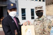 주한미군, 사비 들여 한국인 참전용사 선물 마련 ‘눈길’