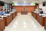 영주시, 통합신공항과 연계한 항공산업 발전세미나 개최
