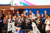“민족의 재부흥, 한국교회의 연합으로 이루어내자”