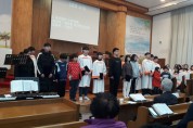 의성 철파교회, 청소년 13명에게 장학금 수여