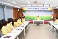 김충섭 김천시장, 코로나19 방역 대응 긴급 대책회의