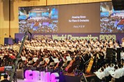 세계 기독 실업인·전문인 ‘제12차 CBMC 세계대회’ 개최