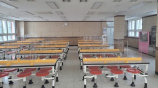 경북교육청, 안전한 학교급식환경 조성을 위해 300억원 투입