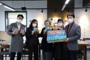 경주시 한땀한올 바느질봉사회, 소외계층 위해 수제 마스크 300개 기부