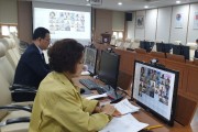 경북교육청, 온라인 개학 촘촘히 준비하다!