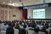구미시 통·리 지역민방위대장 교육으로 안보 역량 강화