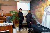 구미성은장로교회, 북삼은혜교회에 예배용TV 기증