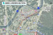 영덕군, 벌영 소하천 홍수방어벽 설치 완료