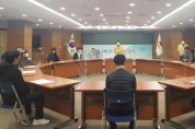 김천시, 중소기업 청년근로자와 근로장려금 지원 협약 체결