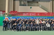 2022 김천시 자매도시 및 인근 시․군 생활체육 교류전 개최