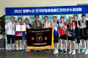 김천시청 여자 배드민턴팀, 전국연맹종별선수권 대회 단체전 우승