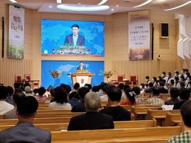 봉화제일교회, 2022년 ‘180일 금식릴레이기도회’ 마침 “감사”