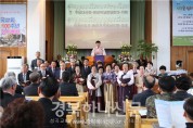 영주 성곡교회 ‘창립 100주년 기념 감사예배’ 드려