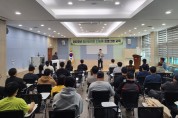 김천시, 단계별 맞춤교육을 통해 청년농 경영 안정화 지원