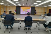 구미시, 경북 최초 24시 돌봄센터 운영한다