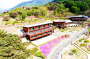 영천시 보현산자연휴양림, 6월부터 부분 재개장!