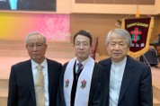 5대에 걸쳐 ‘목회의 길’ 걷는다…한국교회 두 번째 5대 목회자 가문 탄생!