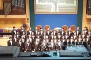 영주제일교회 창립 111주년 기념 음악회 개최