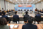 경북동해안상생협의회 균형발전 촉구 결의