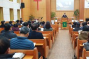 상운면지역교회연합회 ‘2023 연합부흥성회’ 열려