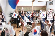 봉화 척곡교회, ‘제4회 나라사랑 음악의 밤’ 개최