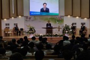 영천시기독교연합회, 2023 영천지역 부활절 연합예배 개최