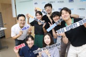 2021년 경북, ‘물심양면(物心兩面)’ 청년정책 펼친다!