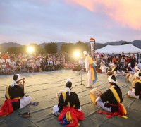 지역민과 함께하는 “한여름 밤의 별빛축제” 성황리에 개최!
