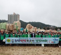 예천군새마을회, 농약 빈 병 모으기 경진대회 개최