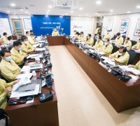 구미시, 코로나19 대응 긴급 재난관리기금 투입