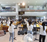 구미지역 청소년을 위한 ‘원데이 청소년여름캠프’ 개최
