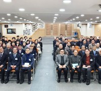 한국국제기드온협회 대구경북지역, 회원 기본교육 및 실무교육 개최