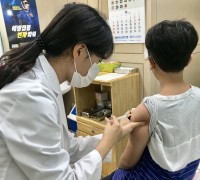 영주시, 어린이 인플루엔자 무료 예방접종 실시