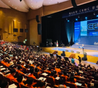 한국 CBMC, 부산에서 ‘제48차 한국대회’ 개최