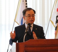 한국성시화운동협의회 제6회 지도자컨퍼런스 및 정기총회