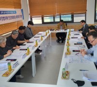 영덕군, 2023년 1차 읍·면 지사협 네트워크 회의 개최