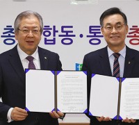 합동-통합 ‘대한민국 회복’에 협력한다