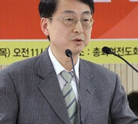 총신대 김광열 교수 총장직무대행 선임