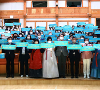 칠곡군, 2022년 양성평등 기념행사 개최