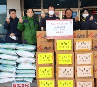 경주 충효교회, 선도동행정복지센터에 쌀 등 식료품 기탁