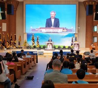 ‘제39회 영남어린이대회’ 7월 1일 대구 충성교회에서 열려