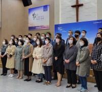 한국기독소방선교회, 4월 전국연합예배 및 기도회